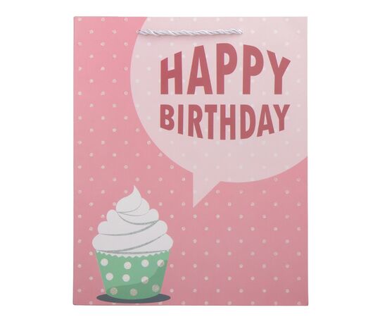 Подарочный пакет "For you", 26*32 см * Рандомный выбор дизайна, изображение 4 ᐒ купить на  ❤ Like7km.com.ua