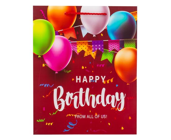 Подарочный пакет "День Рождения", 26*32 см * Рандомный выбор дизайна, изображение 4 ᐒ купить на  ❤ Like7km.com.ua