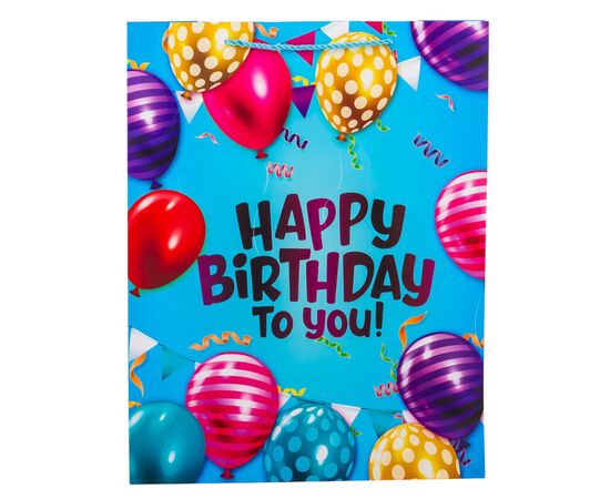 Подарочный пакет "День Рождения", 31*40 см * Рандомный выбор дизайна, изображение 3 ᐒ купить на  ❤ Like7km.com.ua