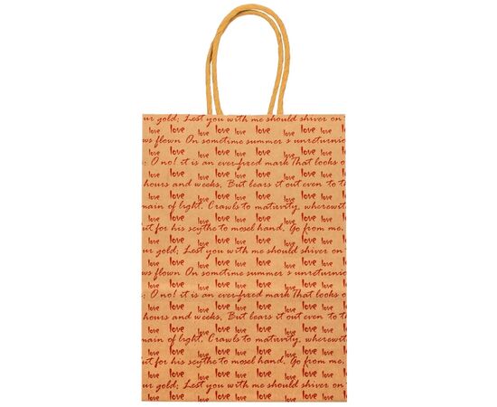 Подарочный пакет "Love", 15*21 см. * Рандомный выбор дизайна., изображение 5 ᐒ купить на  ❤ Like7km.com.ua