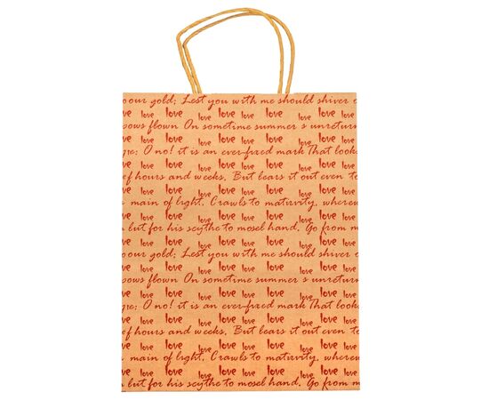 Подарочный пакет "Love", 21*27 см. * Рандомный выбор дизайна., изображение 5 ᐒ купить на  ❤ Like7km.com.ua