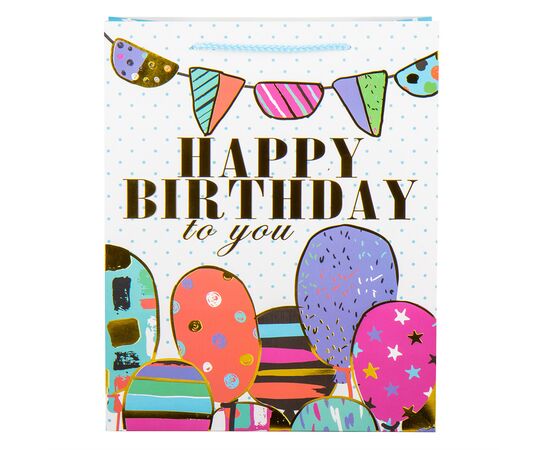 Подарочный пакет "День Рождения", 32*26*12 см, изображение 4 ᐒ купить на  ❤ Like7km.com.ua