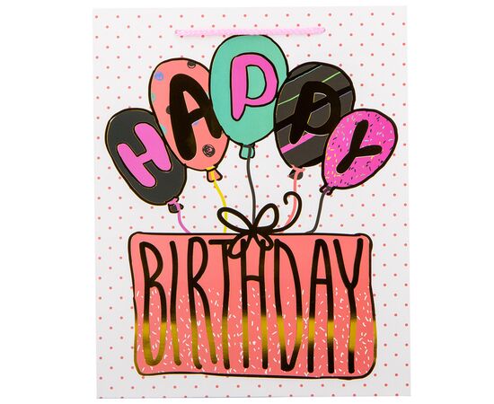 Подарочный пакет "День Рождения", 44*31*12 см, изображение 3 ᐒ купить на  ❤ Like7km.com.ua