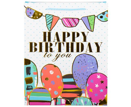 Подарочный пакет "День Рождения", 44*31*12 см, изображение 4 ᐒ купить на  ❤ Like7km.com.ua