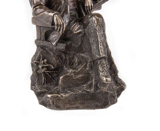 Статуэтка "Петр Ильич Чайковский" (22 см)  VERONESE, изображение 4 ᐒ купить на  ❤ Like7km.com.ua