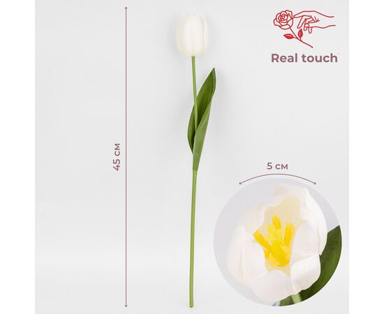 Искусственный тюльпан с эффектом живого прикосновения, белый, 45 см, изображение 4 ᐒ купить на  ❤ Like7km.com.ua