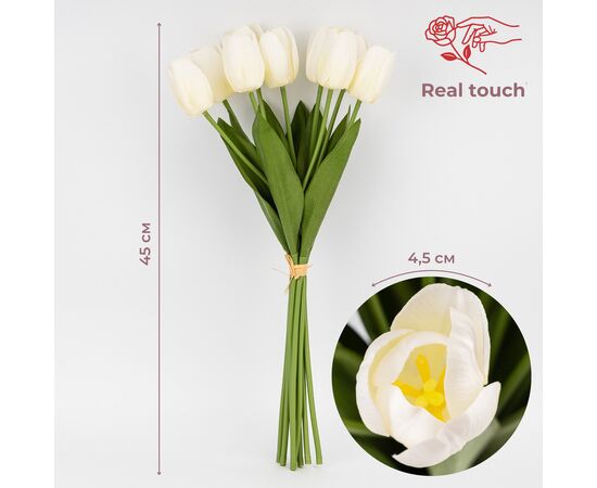 Букет тюльпанов с эффектом живого прикосновения, 9 бутонов, белый, 45 см, изображение 4 ᐒ купить на  ❤ Like7km.com.ua