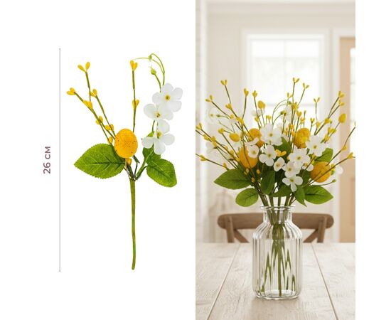 Пасхальная декоративная веточка "Желтая крашанка", 26 см, изображение 3 ᐒ купить на  ❤ Like7km.com.ua