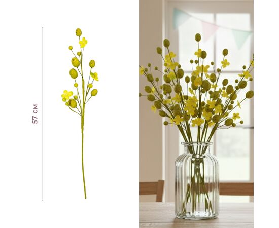 Пасхальная декоративная веточка "Зеленые крашанки", 57 см, изображение 3 ᐒ купить на  ❤ Like7km.com.ua