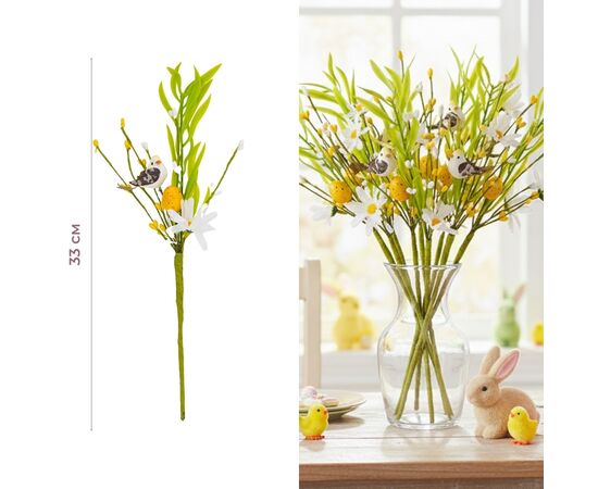 Пасхальная декоративная веточка "Птичка и крашанка", 33 см, изображение 3 ᐒ купить на  ❤ Like7km.com.ua