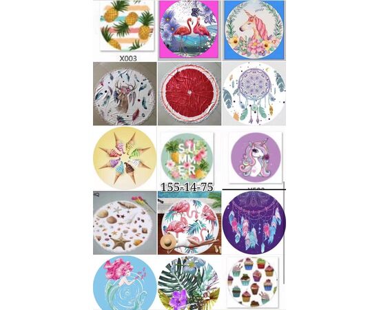 Пляжные круглое полотенца в ассортименте. Размер: 150*150, изображение 6 ᐒ купить на  ❤ Like7km.com.ua