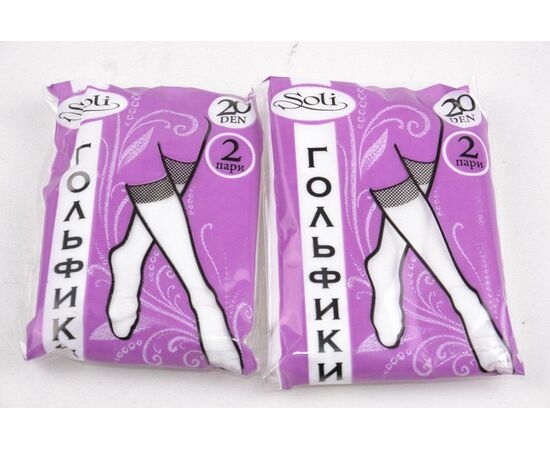 Гольфики без лайкры White (00102/White) | 50 пар, изображение 2 ᐒ купить на  ❤ Like7km.com.ua