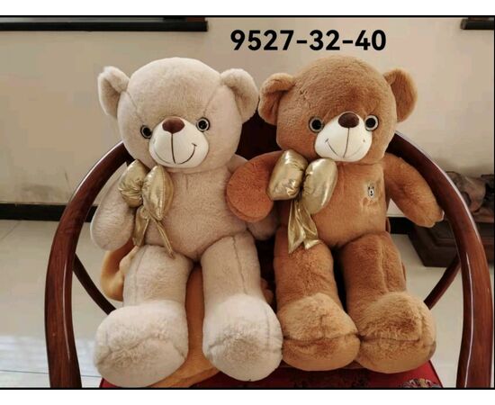 Детская игрушка + плед, изображение 4 ᐒ купить на  ❤ Like7km.com.ua