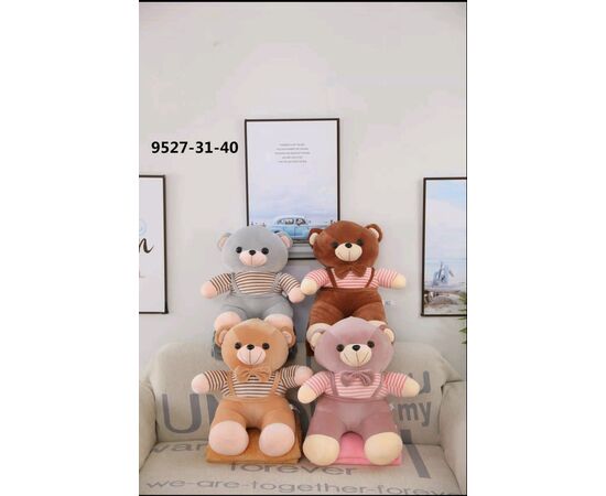 Детская игрушка + плед, изображение 3 ᐒ купить на  ❤ Like7km.com.ua