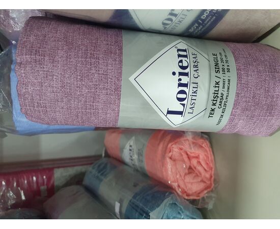 Простынь на резинке 180х200, изображение 4 ᐒ купить на  ❤ Like7km.com.ua