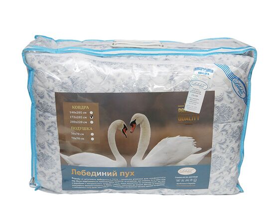 Одеяло Лебяжий пух премиум 2х ᐒ купить на  ❤ Like7km.com.ua