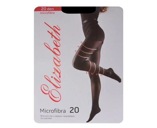 Колготки Elizabeth 20 den microfibre Nero р.3 (00121) | 5 шт. ᐒ купить на  ❤ Like7km.com.ua