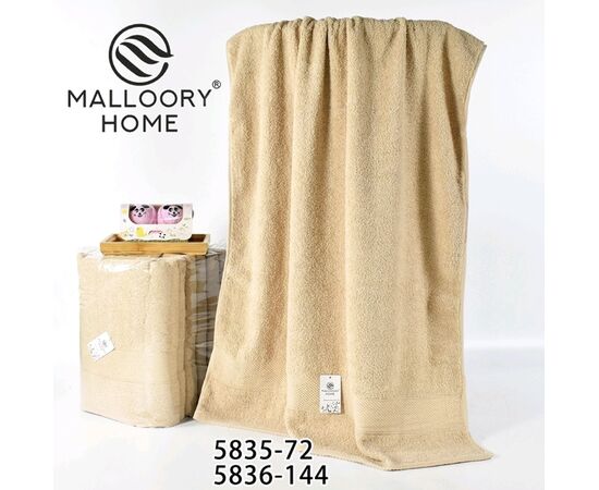 Рушник для лиця ᐒ купить на  ❤ Like7km.com.ua