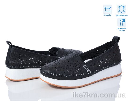 Туфли женские Лето 24075 black (8 пар р.36-41) "Mona Lisa" оптом со склада 7км ᐒ купить на  ❤ Like7km.com.ua