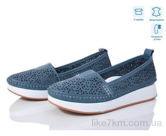 Туфли женские Лето 24075 navy (8 пар р.36-41) "Mona Lisa" оптом со склада 7км ᐒ купить на  ❤ Like7km.com.ua