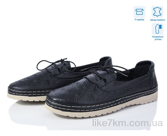 Туфли женские Лето 24130 black (8 пар р.36-41) "Mona Lisa" оптом со склада 7км ᐒ купить на  ❤ Like7km.com.ua