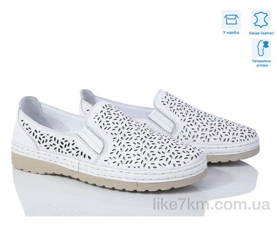 Туфли женские Лето 24132 white (8 пар р.36-41) "Mona Lisa" оптом со склада 7км ᐒ купить на  ❤ Like7km.com.ua