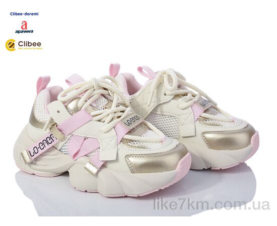 Детские кроссовки Весна/Осень A870721 beige (7 пар р.31-37) "Clibee-Doremi" оптом со склада 7км ᐒ купить на  ❤ Like7km.com.ua