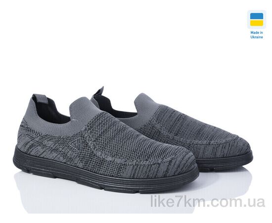 Кроссовки мужские Лето 1020DG графіт (10 пар р.41-45) "DeMur" оптом со склада 7км ᐒ купить на  ❤ Like7km.com.ua