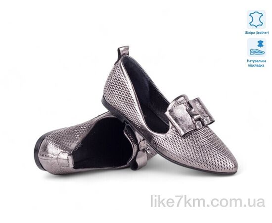 Балетки женские удобные Лето 145189 (8 пар р.36-40) "Allshoes" оптом со склада 7км ᐒ купить на  ❤ Like7km.com.ua