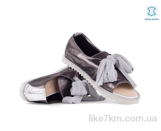 Мокасины женские демисезонные Лето 146025 (8 пар р.36-40) "Allshoes" оптом со склада 7км ᐒ купить на  ❤ Like7km.com.ua