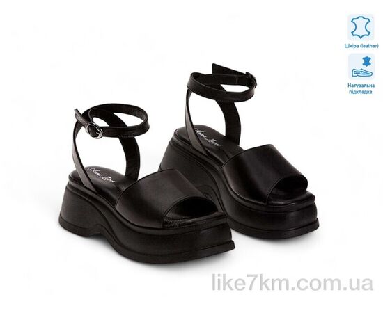 Босоножки женские летние Лето 177484 (8 пар р.36-40) "Allshoes" оптом со склада 7км ᐒ купить на  ❤ Like7km.com.ua