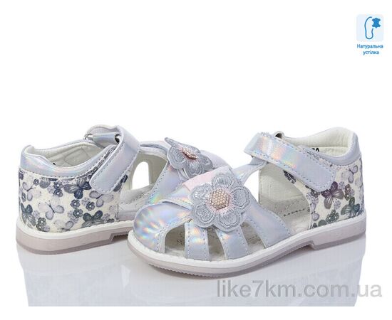 Босоножки детские летние Лето F0070D (8 пар р.23-28) "Ok Shoes" оптом со склада 7км ᐒ купить на  ❤ Like7km.com.ua