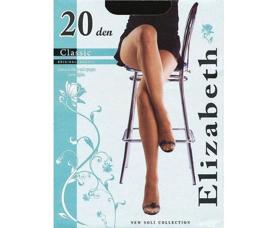 Колготки Elizabeth 20 den classic Nero р.5 (00113) | 5 шт., изображение 2 ᐒ купить на  ❤ Like7km.com.ua