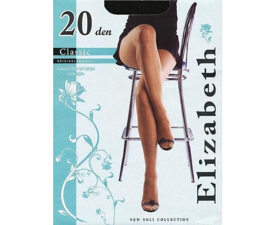 Колготки Elizabeth 20 den classic Nero р.6 (00113) | 5 шт., изображение 2 ᐒ купить на  ❤ Like7km.com.ua