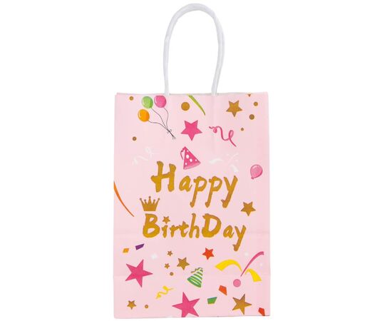 Подарочный пакет "Happy birthday", розовый,  21*15*8 см ᐒ купить на  ❤ Like7km.com.ua