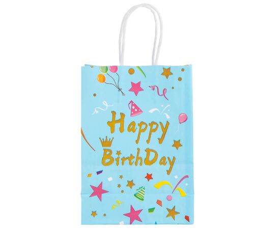 Подарочный пакет "Happy birthday", голубой, 21*15*8 см ᐒ купить на  ❤ Like7km.com.ua