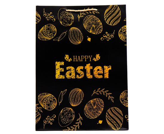 Подарочный пакет "Happy Easter", 30*41,5 см ᐒ купить на  ❤ Like7km.com.ua