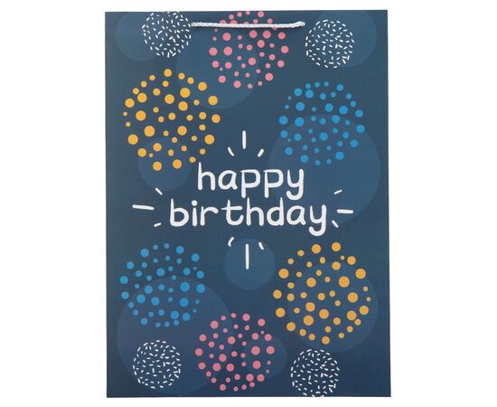 Подарочный пакет "Birthday", 31*42 см * Рандомный выбор дизайна ᐒ купить на  ❤ Like7km.com.ua