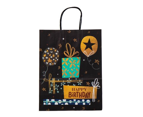 Подарочный пакет "Happy Birthday", 18,5*25,5 см ᐒ купить на  ❤ Like7km.com.ua