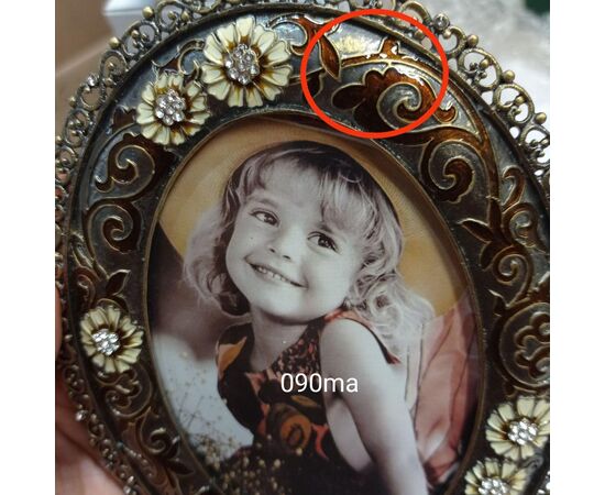Фоторамка "Цветы" (13*18 см, ф - 9*13 см) ᐒ купить на  ❤ Like7km.com.ua